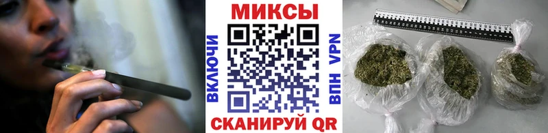 Бутират BDO 33%  Волгодонск 