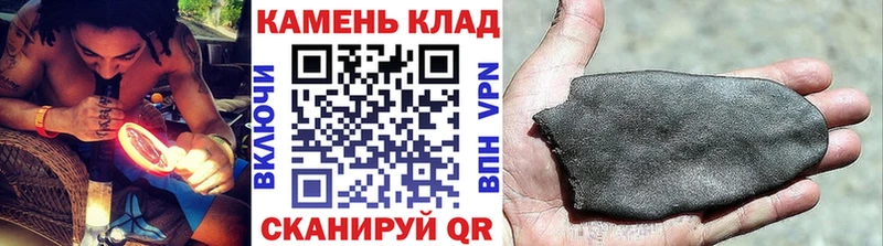 ГАШИШ гарик  Волгодонск 