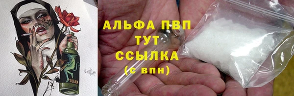 бошки Аркадак