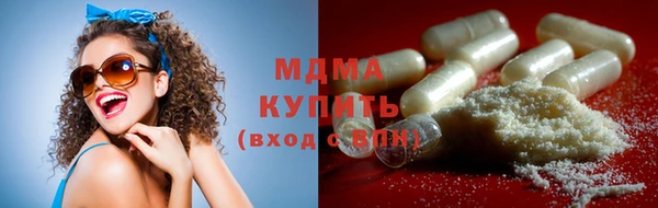 бошки Аркадак