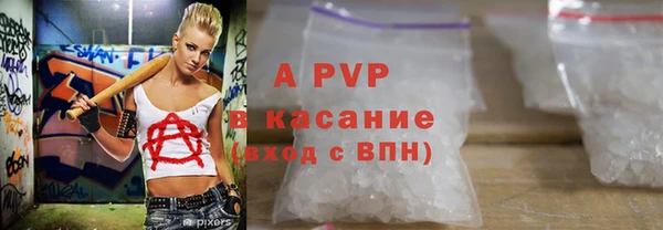 соль ск Алзамай