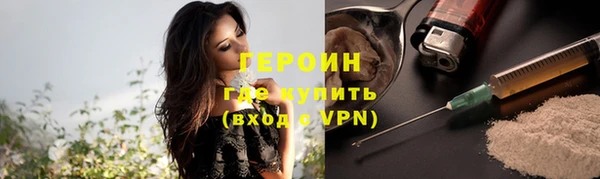 дмт Арсеньев