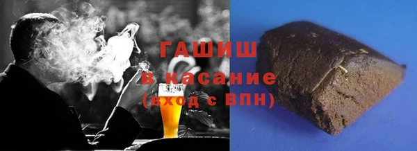дмт Арсеньев