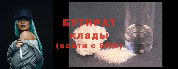 дмт Арсеньев