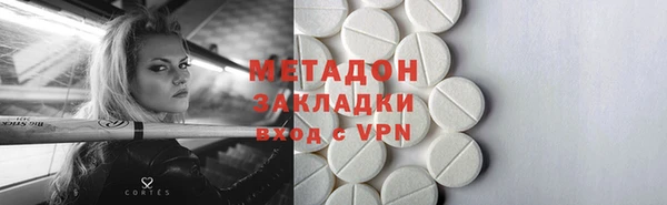 бошки Аркадак
