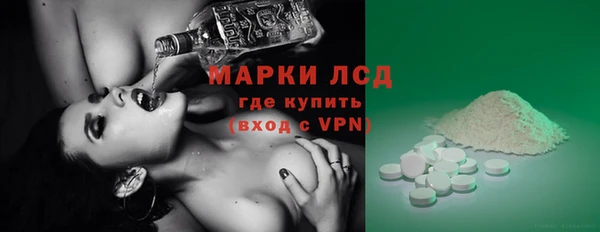 apvp Армянск