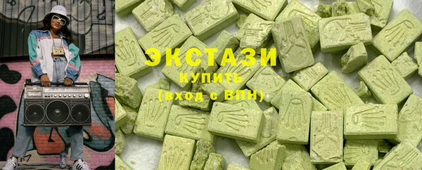 бошки Аркадак