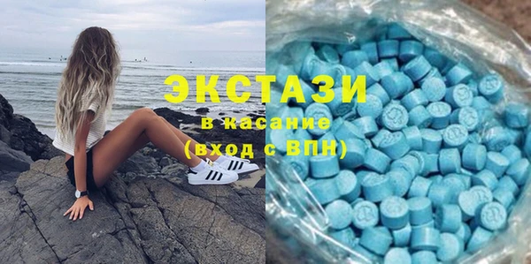 бошки Аркадак