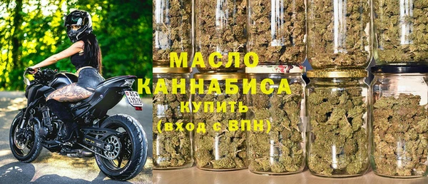 бошки Аркадак