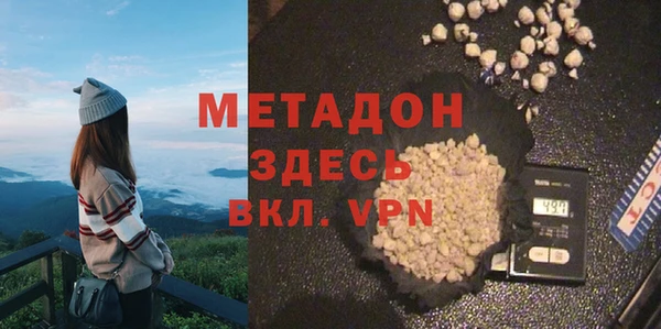 дмт Арсеньев