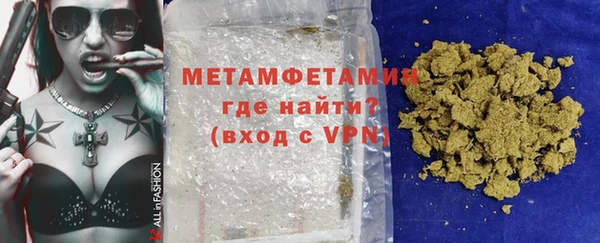 кокаин колумбия Карпинск