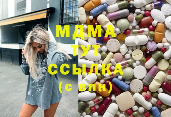 ешки Алексеевка