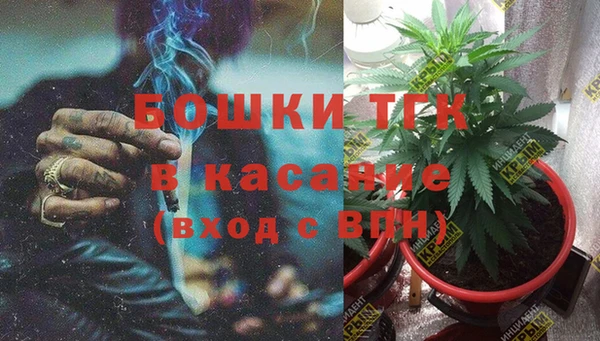 apvp Армянск