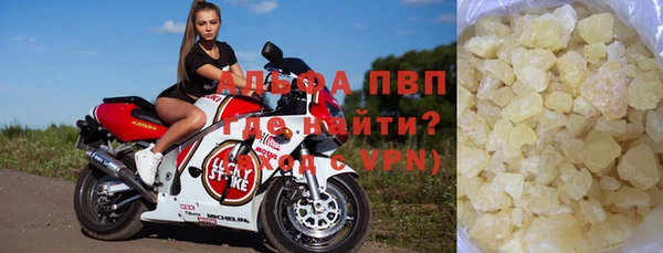 дмт Арсеньев