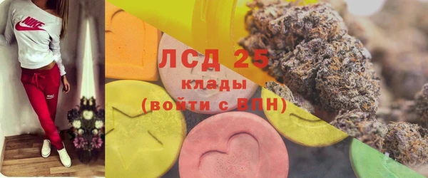 бошки Аркадак