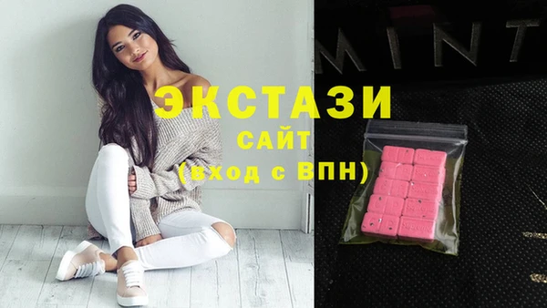 скорость mdpv Алексин