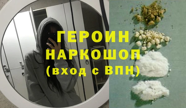 дмт Арсеньев
