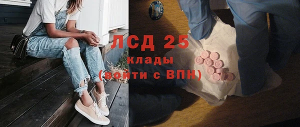 дмт Арсеньев
