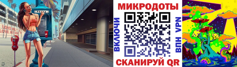 Галлюциногенные грибы Cubensis  наркотики  Волгодонск 